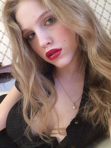 Алина